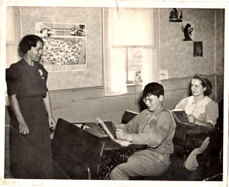 File:School 3.jpg